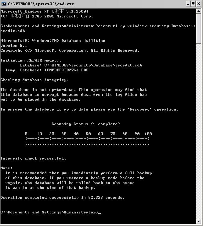 IPv6_OK.JPG