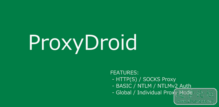 ProxyDroid.png